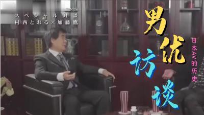阴蒂高潮有什么表现🔞🔯天天吊天天厄天天啪🔞🔯大尺度吻戏视频叉叉🔞🔯